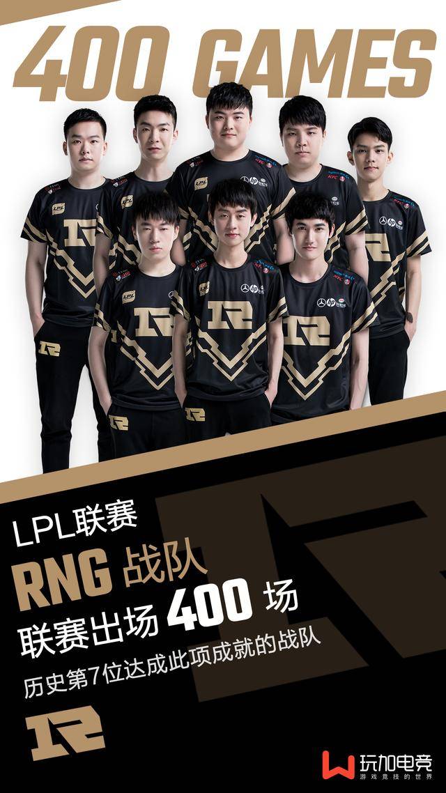 队将要面对 队将要面对