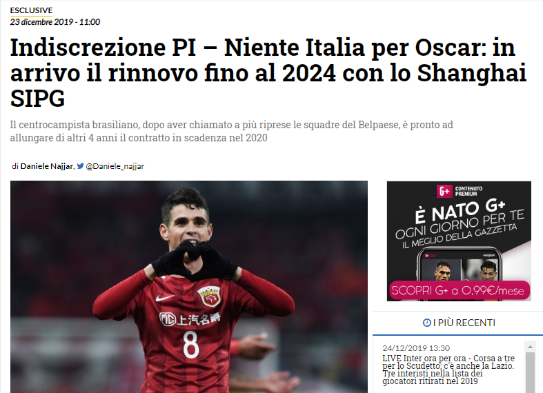 成长叙事 成长叙事