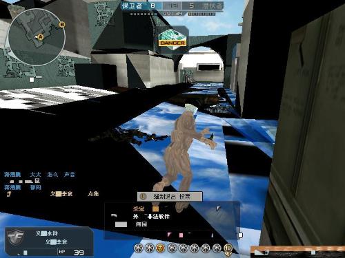 家人与城市 家人与城市