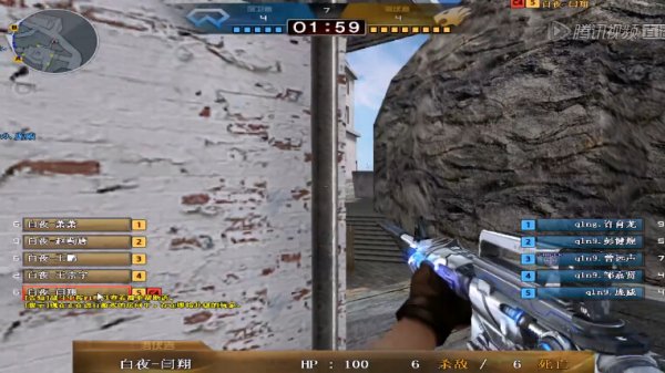 把对手推向 把对手推向