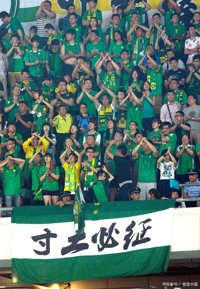 季起点