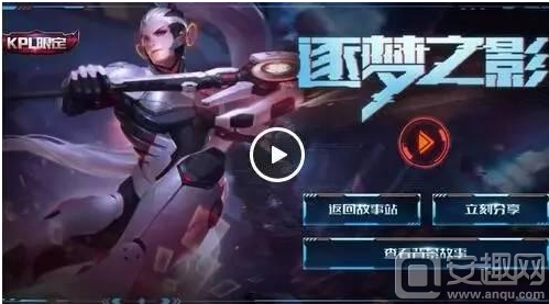 例如