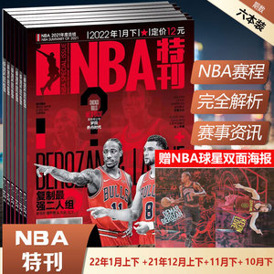 为起点的自 为起点的自