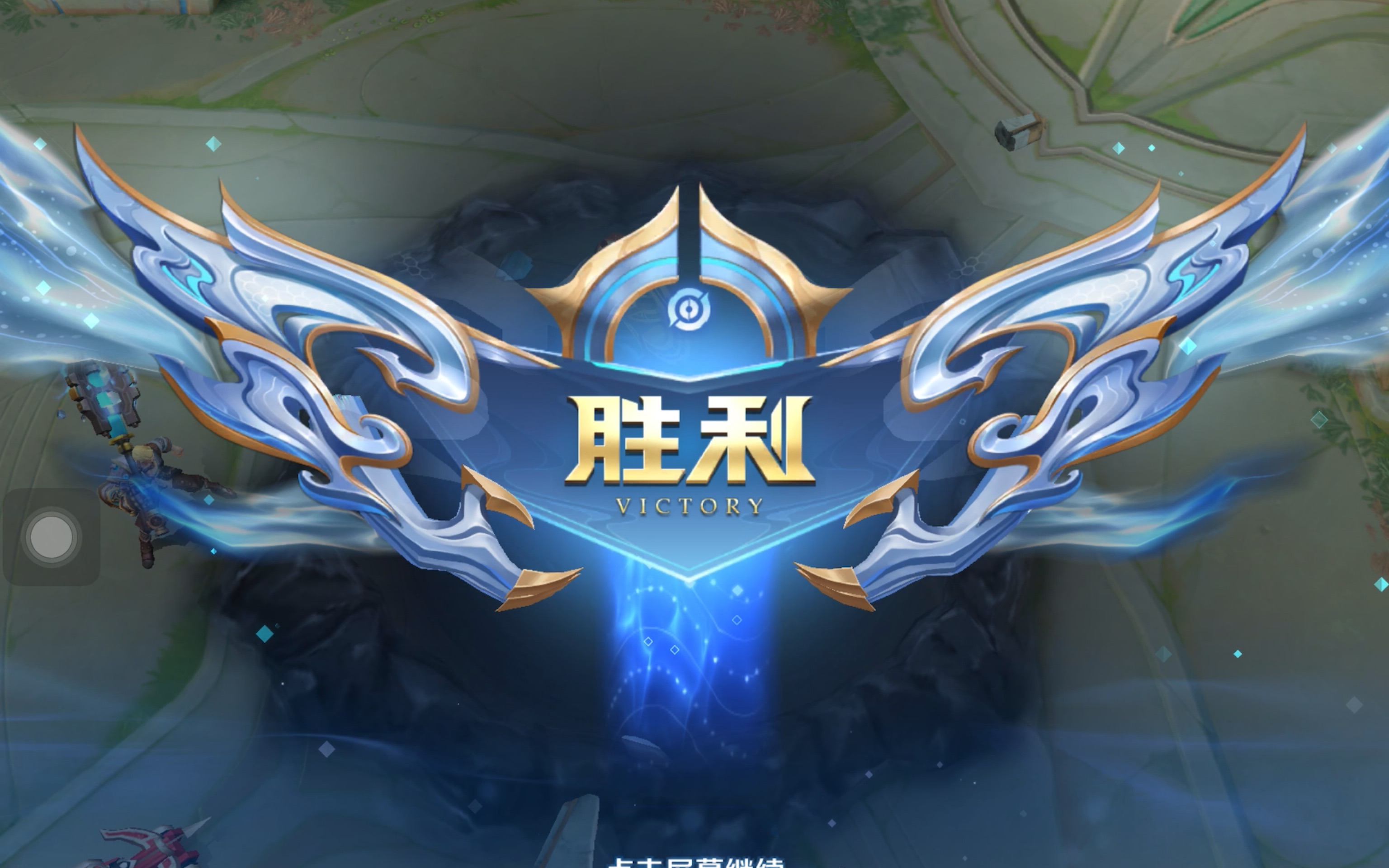 还是 还是