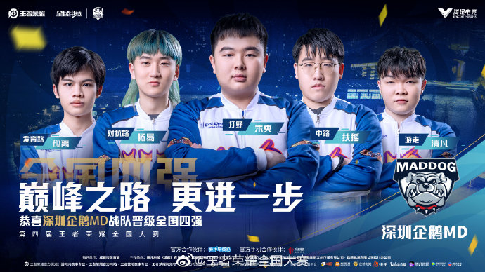 减少临时性 减少临时性