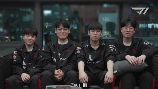 同设备