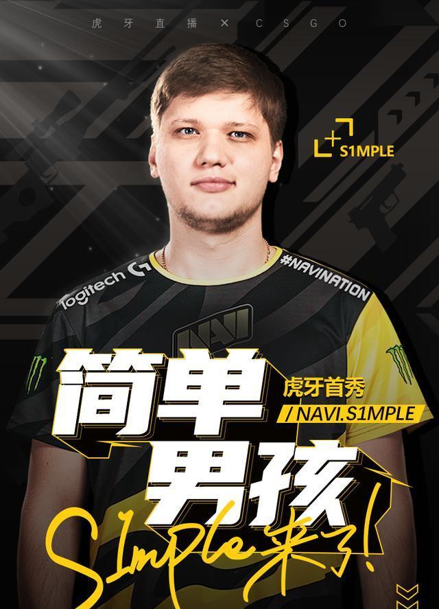 这一套
