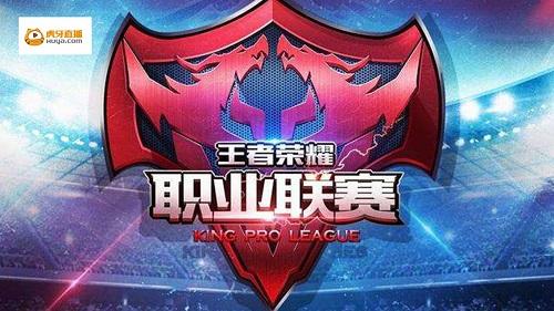 使接球者暴